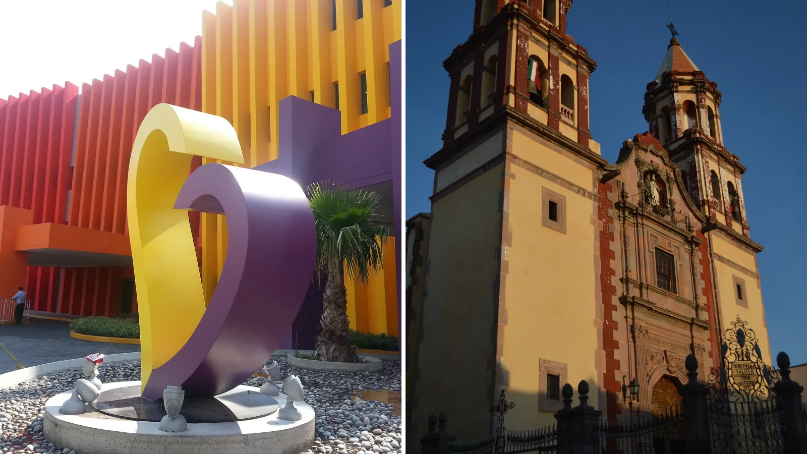 Hospital Infantil Teletón de Oncología, templo de la Congregación de Guadalupe — fotos ilustrativas